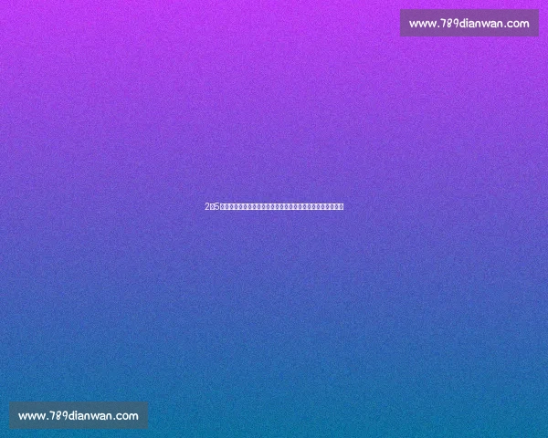 2月5日尼克斯对决篮网纽约德比引爆季后赛席位关键之战前瞻夜战